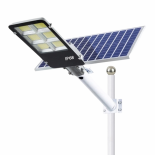 Đèn Đường Năng Lượng Mặt Trời Bàn Chải KOJINE, Công Suất 150W / 200W/ 300W Đèn Đường Năng Lượng Mặt Trời Bàn Chải KOJINE, Công Suất 150W / 200W/ 300W